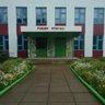 МБОУ "Муртыш-Тамакская ООШ"