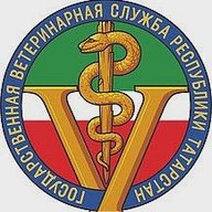 ГБУ "Чистопольское РГВО"