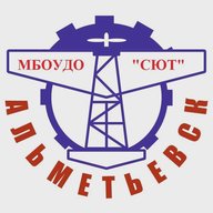 СТАНЦИЯ ЮНЫХ ТЕХНИКОВ г. АЛЬМЕТЬЕВСКА