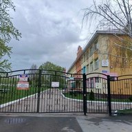 ГБОУ "Альметьевская школа №19"