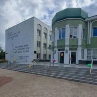 МБОУ "Гимназия №1 им.Р. Фахретдина" г.Альметьевска РТ