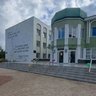 МБОУ "Гимназия №1 им.Р. Фахретдина" г.Альметьевска РТ
