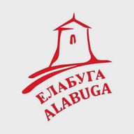 Жизнь Музеев Елабуги