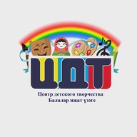 Дом окнами в детство