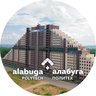 Алабуга Политех