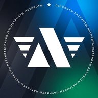 Патриоты