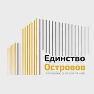 УК «Единство Островов»