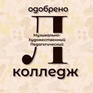 Одобрено ЛМХПК