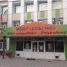 МБОУ "СОШ № 8 г. Лениногорска" МО "ЛМР" РТ