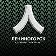 Лениногорский муниципальный район
