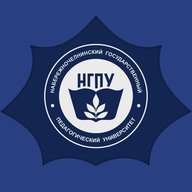 Набережночелнинский педуниверситет