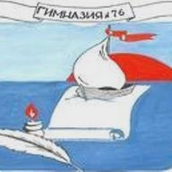 МАОУ «Гимназия №76»