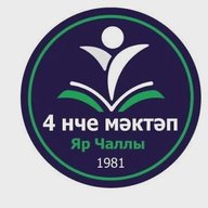 МАОУ "СОШ №4"