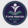 МАОУ "СОШ №4"