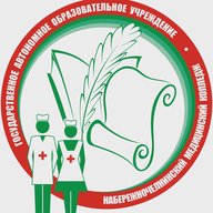 ГАПОУ "Набережночелнинский медицинский колледж"