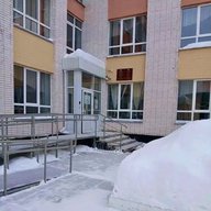 МБОУ "О(С)ОШ№65" г. Набережные Челны