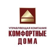 ООО «УК «Комфортные дома»