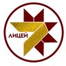 "Легенда №14" НМР РТ