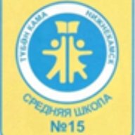 Новости Средней школы №15