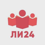 Лицей-интернат №24 НМР РТ