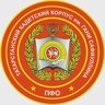ГБОУ "Татарстанский кадетский корпус Приволжского федерального округа им. Героя Советского Союза Гани Сафиуллина"