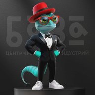 Центр креативных индустрий "БАЗА"