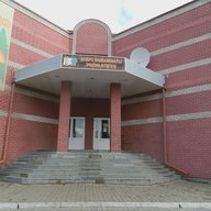 МБОУ "СОШ №4"