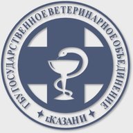 ГБУ "Госветобъединение г.Казани"