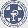 ГБУ "Госветобъединение г.Казани"