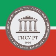 ГИСУ РТ