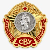 Казанские Суворовцы КАНАЛ