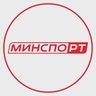 Министерство спорта Республики Татарстан