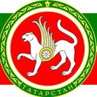 Министерство экономики Республики Татарстан