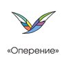 Оперение KZN