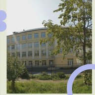 МБОУ "Школа №32" г.Казани