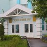 МБОУ "Гимназия №7 имени Героя России А.В.Козина" г.Казань