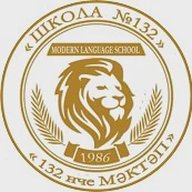 Официальный канал МБОУ "Школа №132"