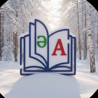 МБОУ "Школа №71" г.Казани