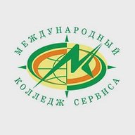 Международный колледж сервиса, г. Казань