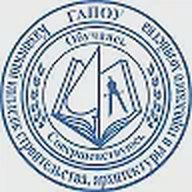 Казанский колледж строительства, архитектуры и городского хозяйства