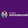 УК Московский