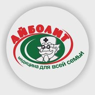 МЦ "Айболит" г.Казань