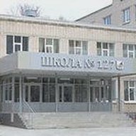 МБОУ "Школа № 127" Приволжского района г. Казани Республики Татарстан