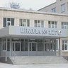 МБОУ "Школа № 127" Приволжского района г. Казани Республики Татарстан