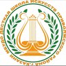 Муниципальное бюджетное учреждение дополнительного образования «Детская школа искусств» Приволжского района г.Казани