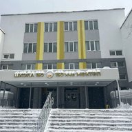 Казань Школа №150