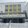 Казань Школа №150