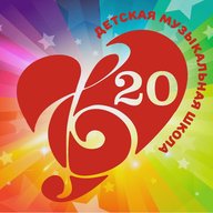 НовостнойКаналМAX ДМШ№20 г.Казань