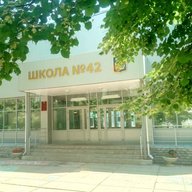 МБОУ "Школа № 42 имени Героя России Д.Р.Гилемханова" Приволсжкого района города Казани