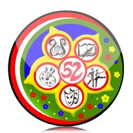 МБОУ Гимназия 52